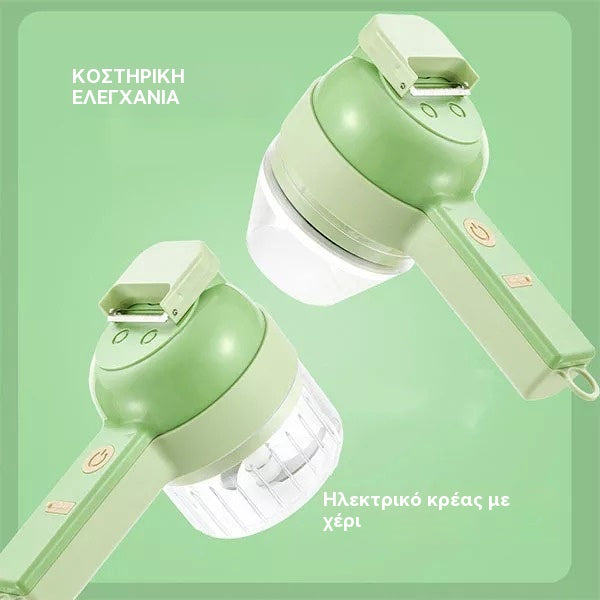 🥗 Επαναφορτιζόμενο πολυλειτουργικό κόφτη λαχανικών – Ηλεκτρικός τεμαχιστής κουζίνας, μίνι κιμάς, πολτοποιητής για βρεφικές τροφές, αδιάβροχος