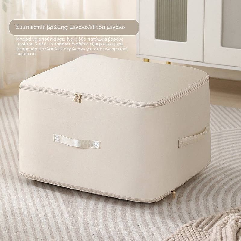 🌸Καυτές εκπτώσεις 50%🌸Οργανωτής αυτοσυμπίεσης εξαιρετικά εξοικονόμησης χώρου