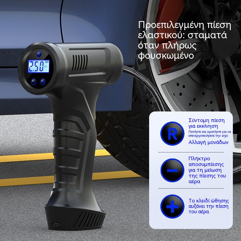 39% OFF🚗💨🔥Πολυλειτουργικός ασύρματος φορητός φουσκωτής ελαστικών αυτοκινήτου με ψηφιακή οθόνη