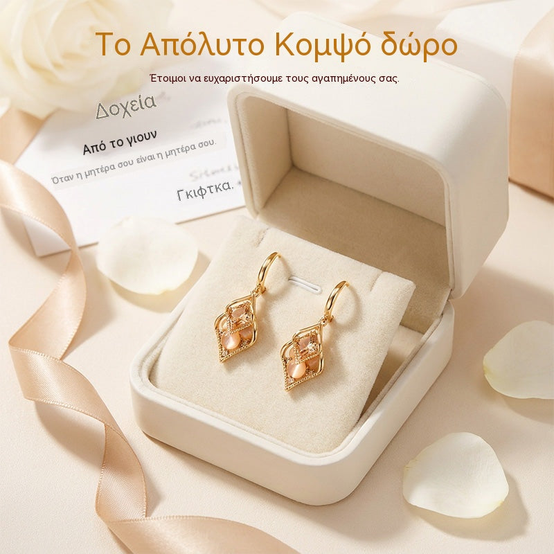 💖🍃 Κομψά σκουλαρίκια σε σχήμα γάτας με σταγόνα και διακοσμητικό φύλλο ✨