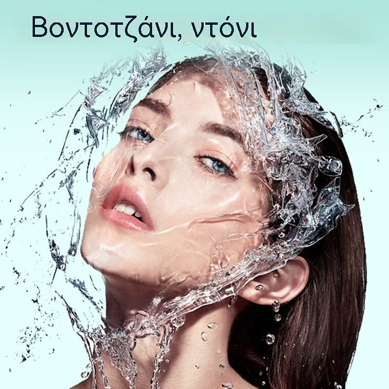 💥🔥【Αγοράστε 1 και πάρτε 1 δωρεάν】—🤩Πιο δημοφιλής επιλογή🔥Ειδική προσφορά 2026🔥Σετ μάσκαρα για εξαιρετικά επιμήκυνση και μπούκλες