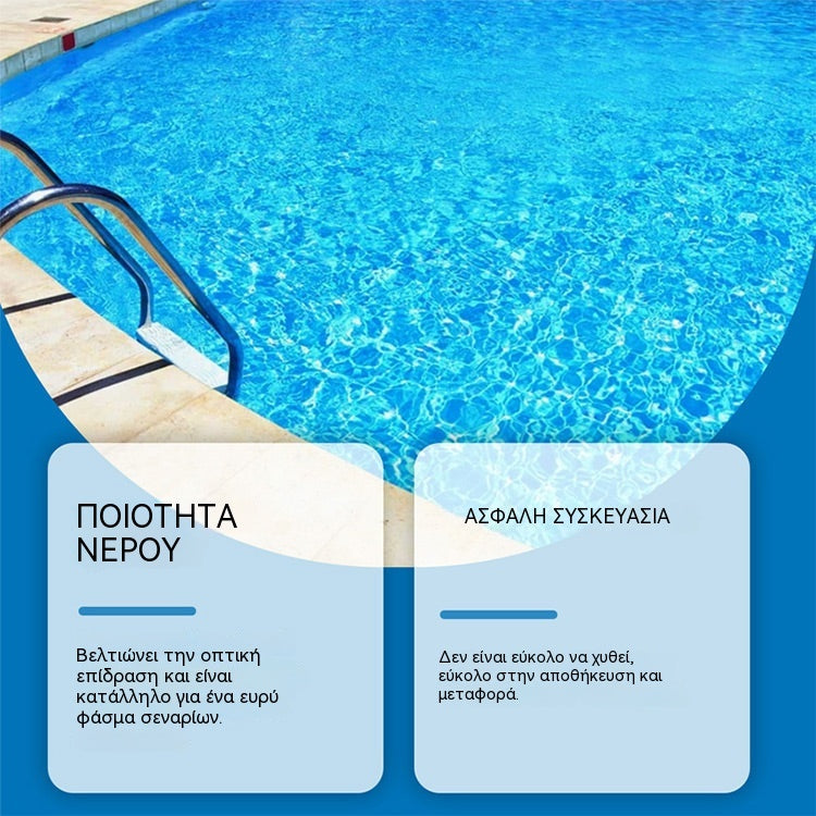 💧【2 Μπουκάλια】⏳Ειδική προσφορά περιορισμένης διάρκειας🔥Λύση καθαρισμού πισίνας🌊