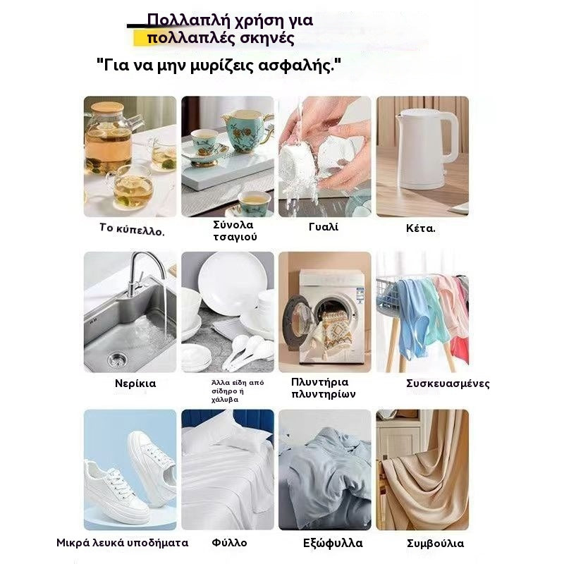 🎁 3 κουτιά🎁【Νέο προϊόν】Καθολικό καθαριστικό για αφαίρεση λεκέδων