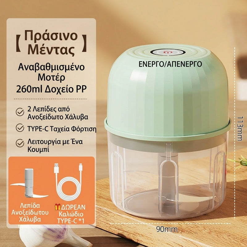 👍👍【2 στοιχεία】Αποτελεσματικός και ασύρματος μίνι ηλεκτρικός κόφτης τροφίμων