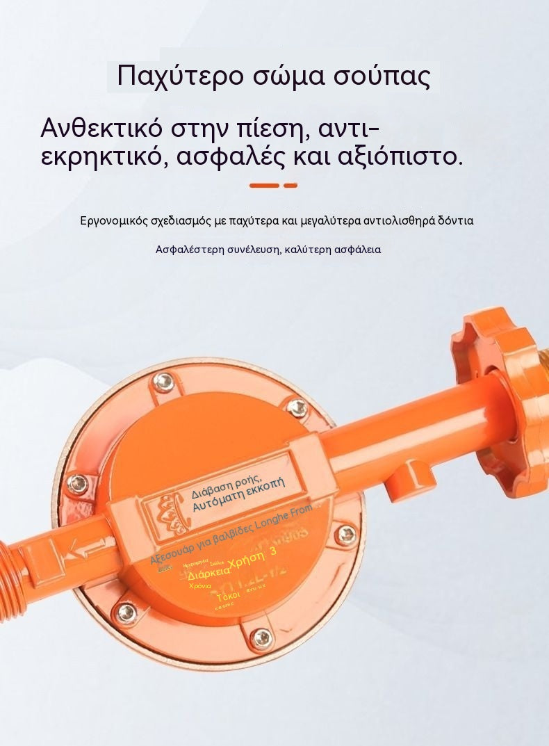 💥🏡Αντιεκρηκτικός μετρητής πίεσης αερίου με μειωτήρα πίεσης💥