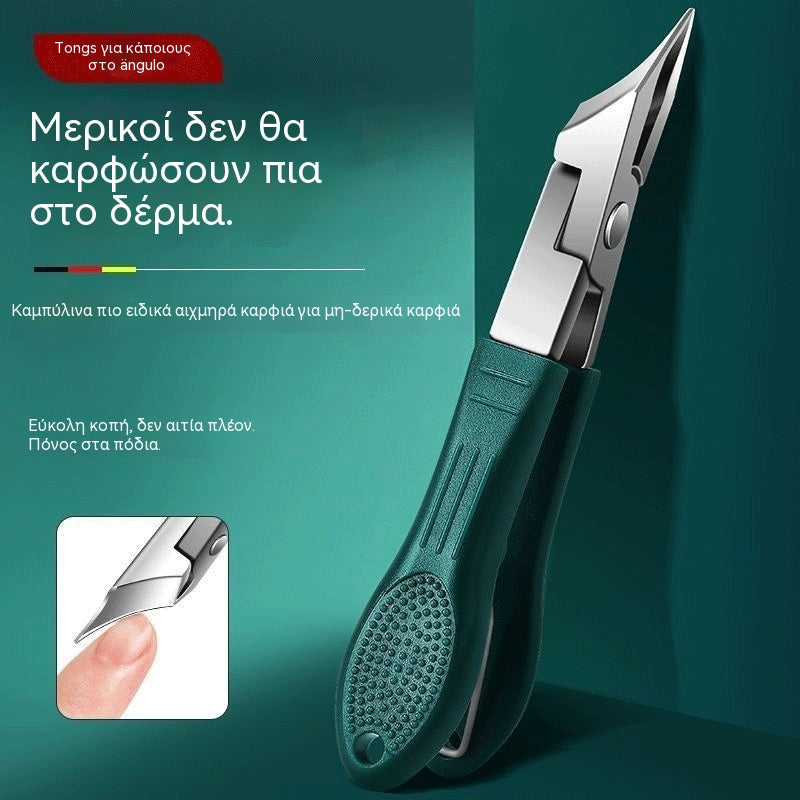 【Σετ 3 τεμαχίων】✂️💅 Νέο εξαιρετικά λεπτό γωνιακό ψαλίδι νυχιών, εργαλεία μανικιούρ για το σπίτι