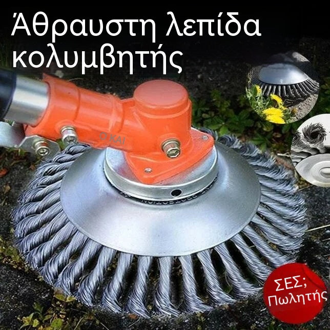 💥🏡Κεφαλή χλοοκοπτικού – Γρήγορη και εύκολη αλλαγή χωρίς εργαλεία, εξαιρετικά συμβατή. Λειτουργία χωρίς μπερδέματα, εξοικονομώντας χρόνο και προσπάθεια. Ιδανική για τη φροντίδα του γκαζόν. 🛠️✅