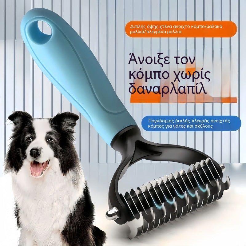 Αγοράστε ένα, πάρτε ένα δωρεάν! 🐾 Επαγγελματικό εργαλείο για την αφαίρεση νεκρών τριχών από σκύλους και γάτες: απαλό, αποτελεσματικό και χωρίς τρίχες στο σπίτι ✨💖