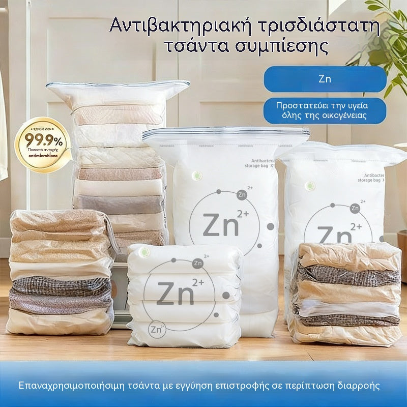 🧳【Σετ 5 τεμαχίων】💨 Μεγάλη, συμπιέσιμη τσάντα αποθήκευσης κενού αέρος: δεν απαιτείται αντλία, στεγανή και ιδανική για εξοικονόμηση χώρου στις βαλίτσες και στο σπίτι ✈️