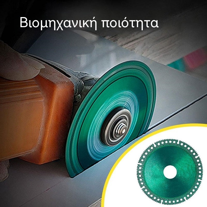 🪚💎🛠️Αγοράστε 1 και πάρτε 1 δωρεάν🔥Πολυλειτουργική λεπίδα κοπής 100 mm, δίσκος κοπής με διαμάντι για κεραμικά πλακίδια και γωνιακό τροχό
