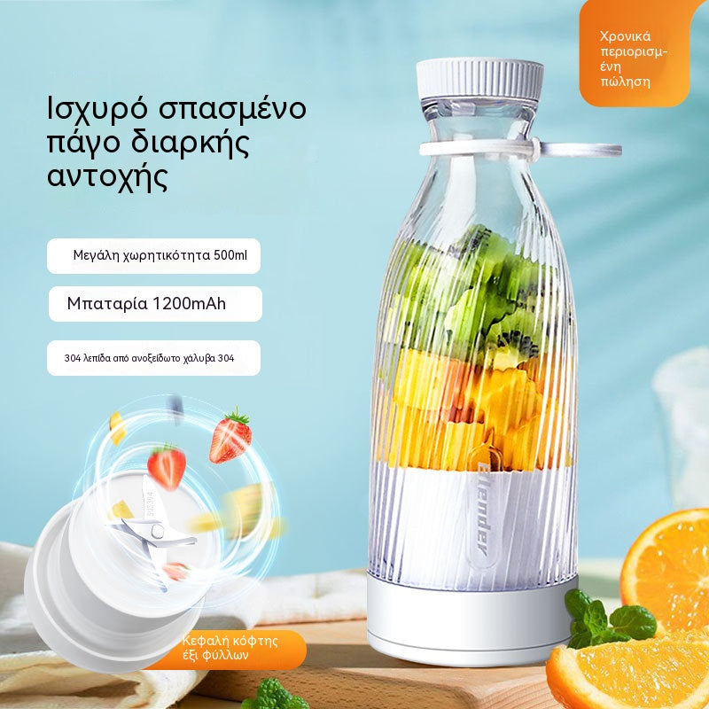 Φορητός Αποχυμωτής Bestseller | 🌟 Φρέσκος Χυμός, Οποτεδήποτε, Οπουδήποτε!