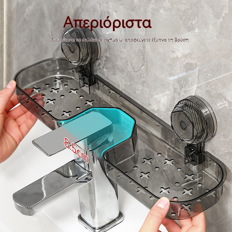 💦💦Βάση βρύσης με βεντούζα - Δεν απαιτείται τρύπημα - εύκολη αποστράγγιση