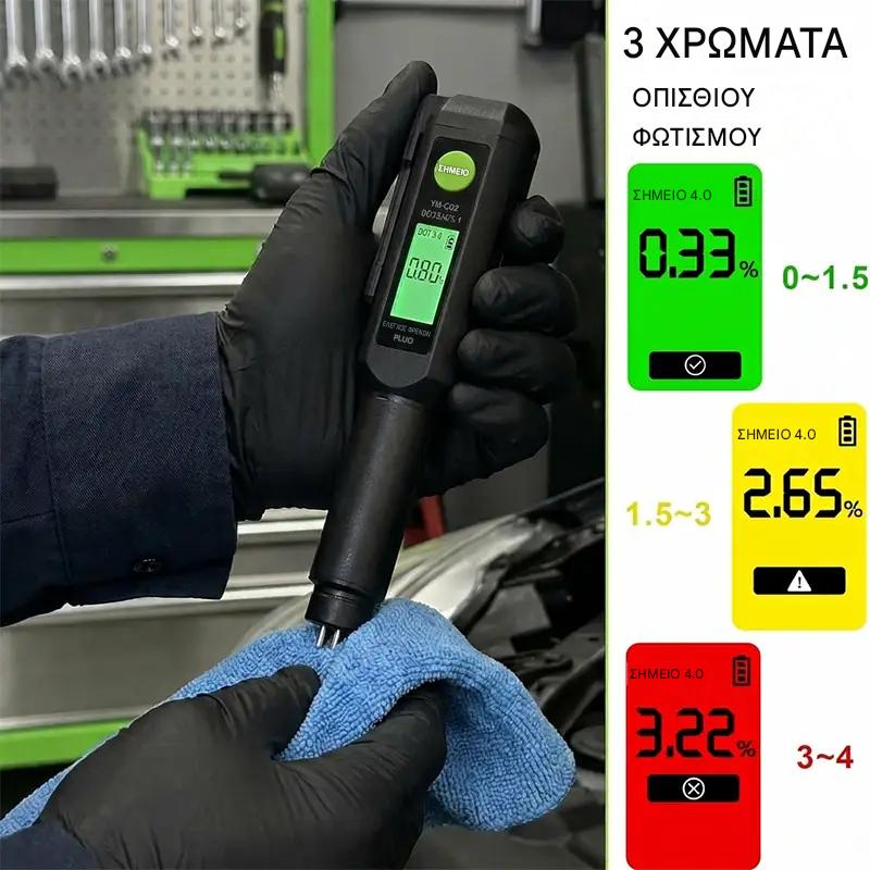Ψηφιακός ελεγκτής υγρών φρένων YM-C03 - Φορητός ελεγκτής υγρών φρένων τύπου στυλό για DOT 3 / DOT 4 / DOT 5.1, αισθητήρας υψηλής ακρίβειας, οθόνη HTN και ηχητικός συναγερμός για την περιεκτικότητα σε νερό
