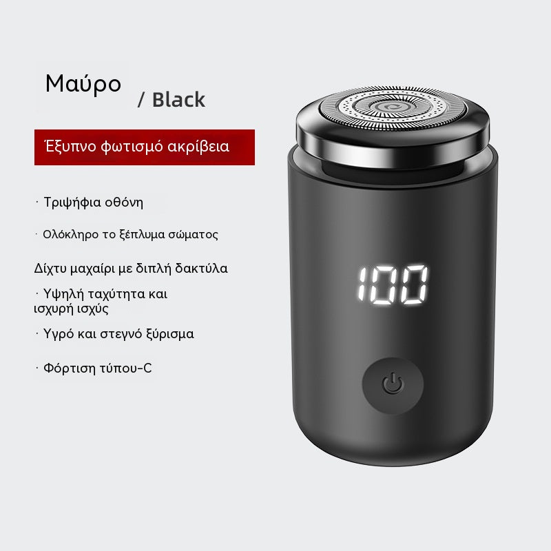 🔥Κορυφαία Προσφορά: 50% ΕΚΠΤΩΣΗ🔥Ισχυρή Μίνι Ηλεκτρική Ξυριστική Μηχανή για Άνδρες με Ψηφιακή Οθόνη