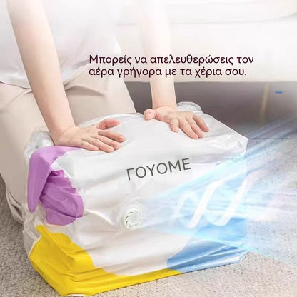 🧳【Σετ 5 τεμαχίων】💨 Σακούλες αποθήκευσης κενού μεγάλης χωρητικότητας, συμπιέσιμες: Δεν χρειάζεται αντλία, στεγανές, ιδανικές για εξοικονόμηση χώρου στη βαλίτσα και το σπίτι σας ✈️