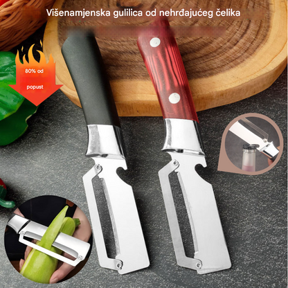 💥Kupite 1, dobijte 1 gratis💥🔪Višenamjenska gulilica od nehrđajućeg čelika🧅