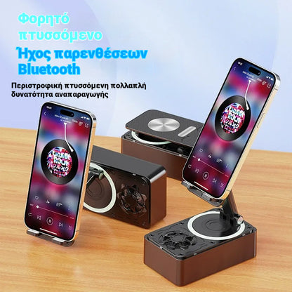 📱Πολυλειτουργικό περιστρεφόμενο ηχείο βάσης κινητού τηλεφώνου, ενσωματωμένος στερεοφωνικός ήχος surround, φορητός🎵