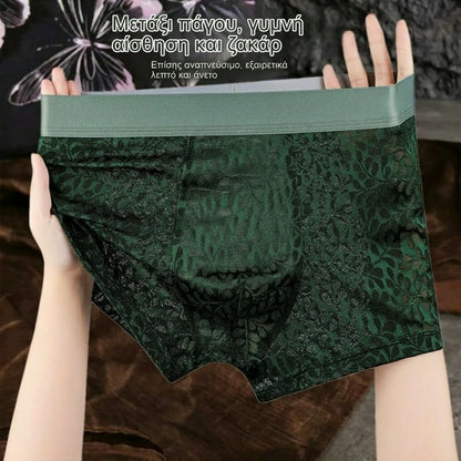 【L-4XL】Ανδρικό εσώρουχο από μετάξι Ice Mesh, Plus Size, αναπνεύσιμο.