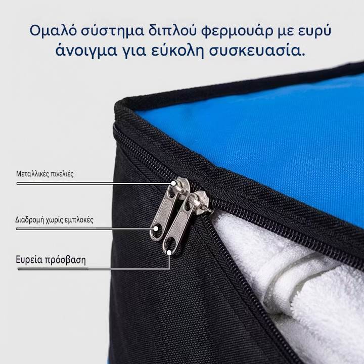 📦 Αγοράστε 1 και πάρτε 1 δωρεάν! 🧳 Πτυσσόμενη τσάντα μετακόμισης - ισχυρές και ανθεκτικές λαβές και κλείσιμο με φερμουάρ
