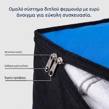 📦 Αγοράστε 1 και πάρτε 1 δωρεάν! 🧳 Πτυσσόμενη τσάντα μετακόμισης - ισχυρές και ανθεκτικές λαβές και κλείσιμο με φερμουάρ