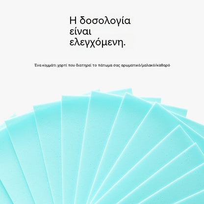 🏠✨ Καθαριστικό πλακιδίων - Καθαριστικό για βαθύ καθαρισμό για δάπεδα 😌