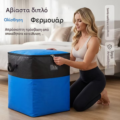 📦 Αγοράστε 1 και πάρτε 1 δωρεάν! 🧳 Πτυσσόμενη τσάντα μετακόμισης - ισχυρές και ανθεκτικές λαβές και κλείσιμο με φερμουάρ