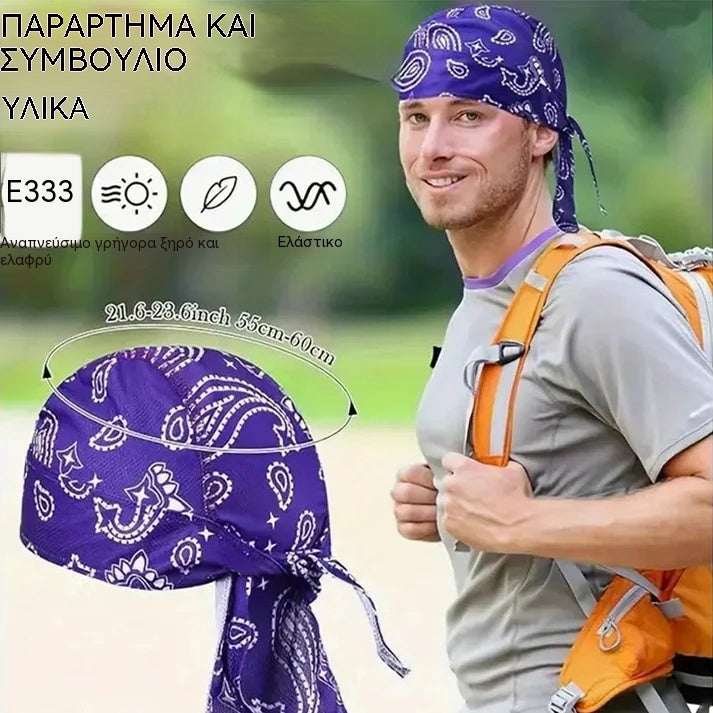 【Σετ 6 τεμαχίων】Κλασική μπαντάνα για μοτοσικλετιστές και αθλητές.