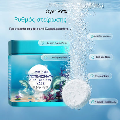 4 κουτιά ⏳Περιορισμένης διάρκειας έκπτωση 50%⏰dΤαμπλέτες καθαρισμού νερού ενυδρείου υψηλής απόδοσης🐟