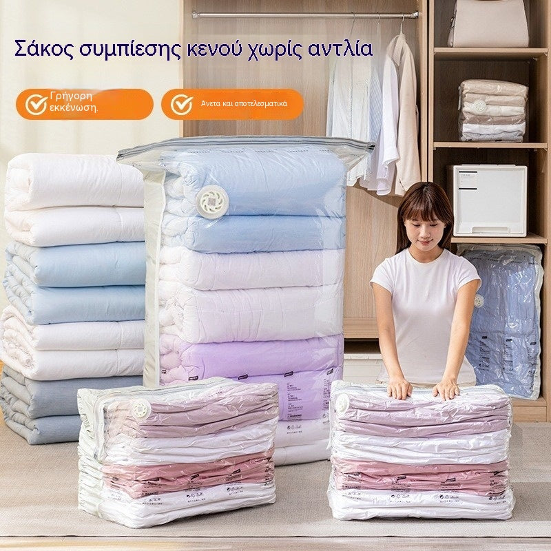 ✨(5 τεμάχια)💨 Μεγάλη, συμπιέσιμη τσάντα αποθήκευσης κενού αέρος: δεν απαιτείται αντλία, στεγανή και ιδανική για εξοικονόμηση χώρου στις βαλίτσες και στο σπίτι ✈️