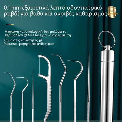 🏆 Σετ 7 τεμαχίων ✨ Γερμανική Μηχανική Ακριβείας! Οδοντόβουρτσα με εξαιρετικά λεπτή άκρη 0,1 mm για βαθύ και ακριβή καθαρισμό 🦷💎