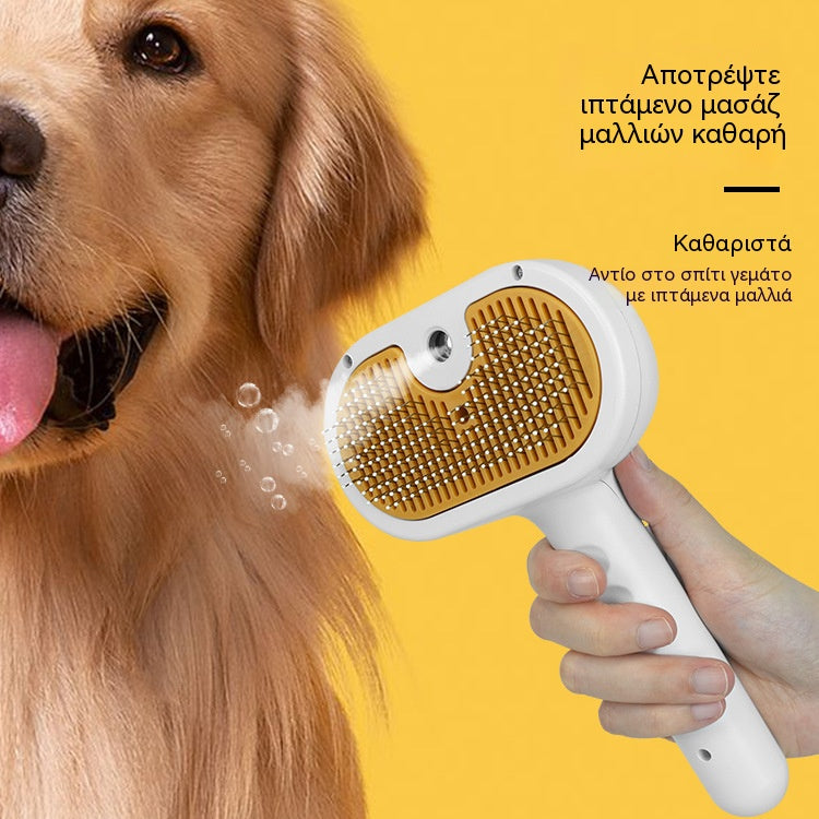 Χτένα αποτρίχωσης γάτας και σκύλου, χτένα για σκύλους, χτένα για κατοικίδια, χτένα ψεκασμού για γάτες