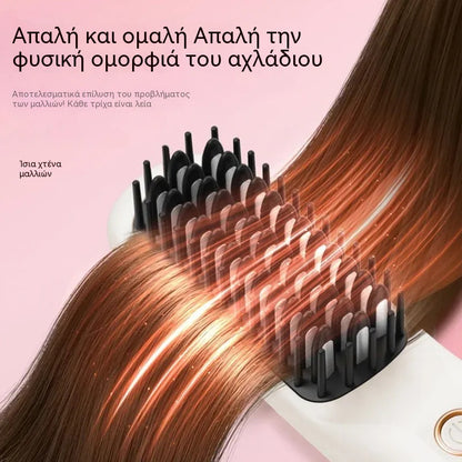 Ασύρματη βούρτσα ισιώματος μαλλιών – Κεραμική επίστρωση κατά του καψίματος, εφέ 2 σε 1 (ίσια και σγουρά), φορητή, προστασία και λάμψη