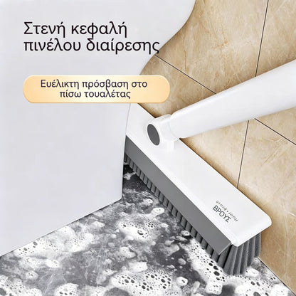 🎉Τιμή έκπληξη ✨🧹 Βούρτσα 2 σε 1 για αρθρώσεις και γωνίες με σπάτουλα