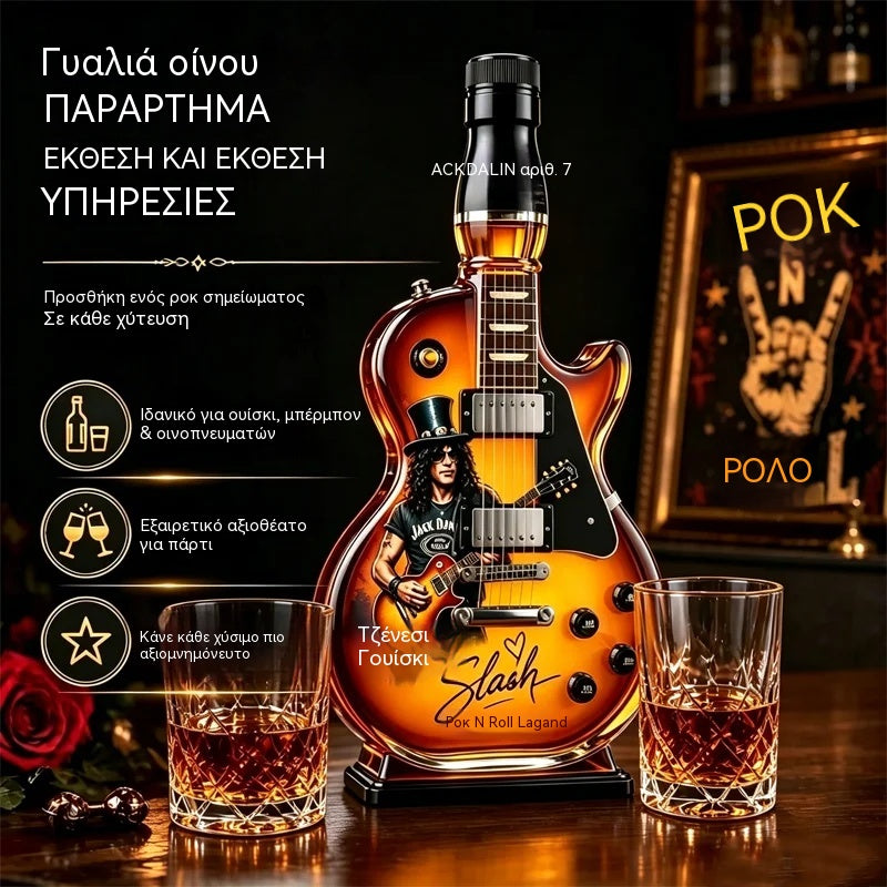 Μπουκάλι ουίσκι σε σχήμα ηλεκτρικής κιθάρας – Retro Rock N' Roll Legend Model, Premium γυάλινο δώρο για άνδρες και μπαρ