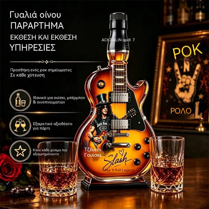 Μπουκάλι ουίσκι σε σχήμα ηλεκτρικής κιθάρας – Retro Rock N' Roll Legend Model, Premium γυάλινο δώρο για άνδρες και μπαρ