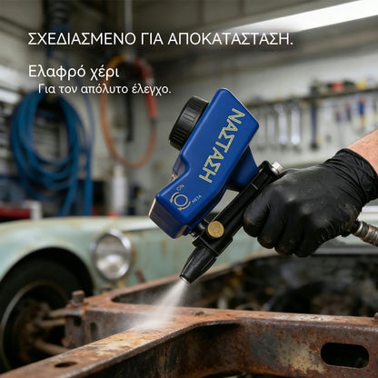🔫✨ Φορητό πιστόλι αμμοβολής με τροφοδοσία βαρύτητας – για αφαίρεση σκουριάς, χάραξη και αφαίρεση γρεζιών