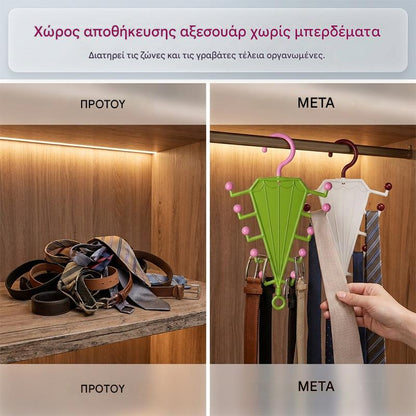 🔥🔥【Συσκευασία 6 τεμαχίων】👔👚Πολυλειτουργικό ράφι με γάντζους σε σχήμα V και δύο πλαϊνά.