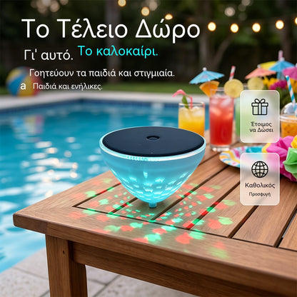 ☀️🐠 Πλωτό ηλιακό φως πισίνας με προβολή ψαριών💡💦