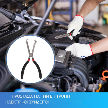 【Σετ 3 τεμαχίων】Πολυλειτουργικών πένσας για επισκευή αυτοκινήτου [Πένσα συρραπτικού + ράβδος αποκοπής + πένσα ακροδεκτών μπαταρίας]