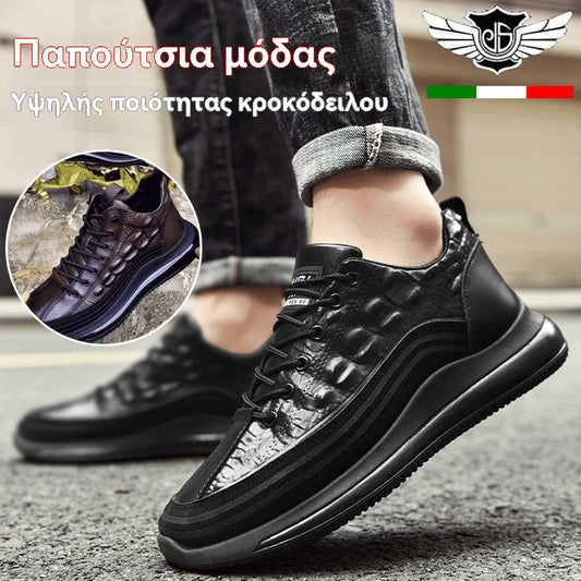 🔥👟【Προσφορά 50% για περιορισμένο χρόνο】Ανδρικά πολυτελή αθλητικά παπούτσια με μοτίβο κροκόδειλου 2026