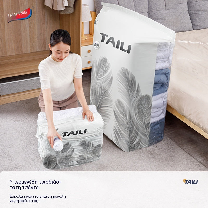 🧳【56*80cm】【Σετ 5 τεμαχίων】💨 Μεγάλης χωρητικότητας συμπιέσιμες σακούλες αποθήκευσης κενού: Δεν χρειάζεται αντλία αέρα, στεγανές, ιδανικές για εξοικονόμηση χώρου στη βαλίτσα και το σπίτι σας ✈️