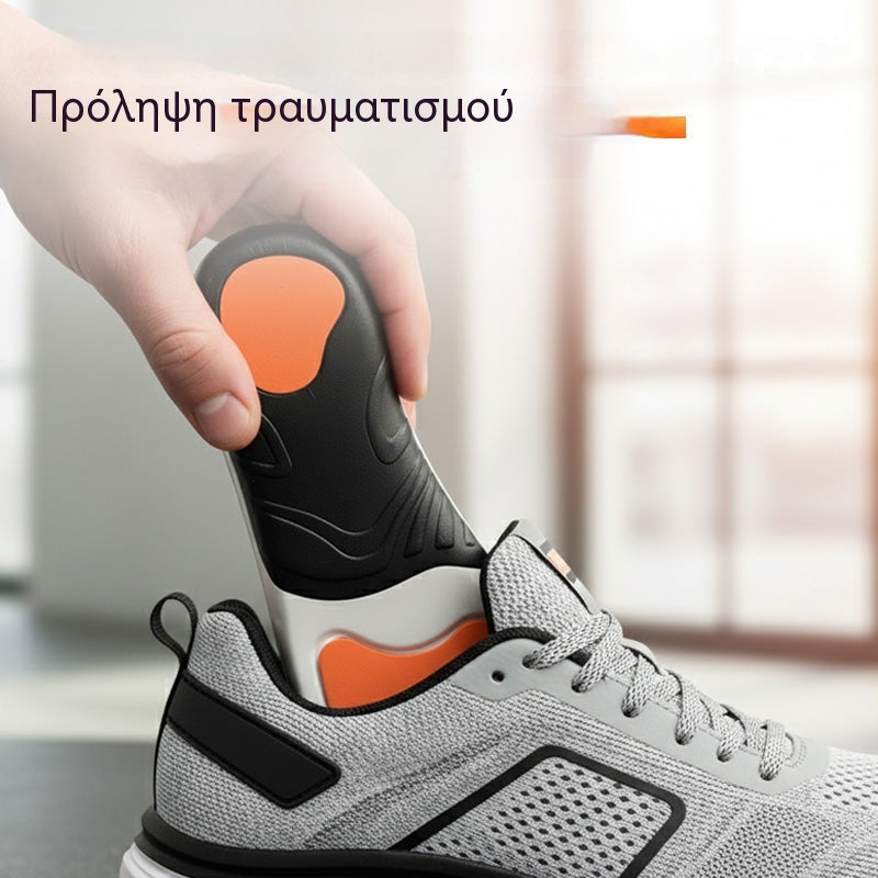 【35-46】👣⚡ Ορθοπεδικοί αθλητικοί πάτοι με στήριξη καμάρας – Απόλυτη αντικραδασμική προστασία και μέγιστη άνεση 🔥