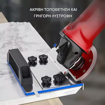 🔥👍Γωνιακός μύλος βάσης για κοπή πλακιδίων σε λοξότμηση 45°, γωνιακός μύλος βάσης για κοπή πλακιδίων για γωνιακούς μύλους τύπου 100 (Χρώμα: 1 τεμ.)