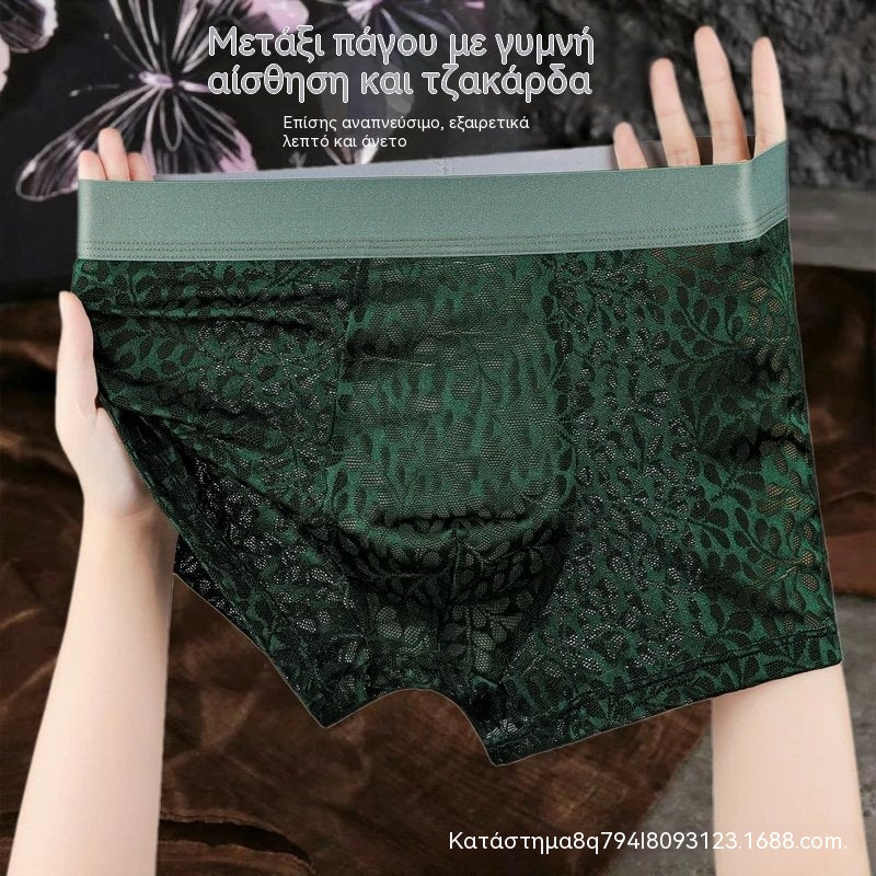 【L-4XL】Ανδρικό εσώρουχο από μετάξι Ice Mesh, Plus Size, αναπνεύσιμο.
