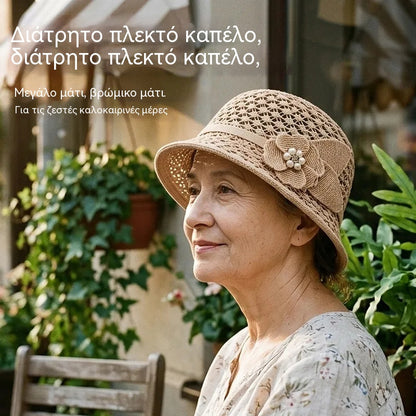 👒Pălărie elegantă de soare, cu design împletit decupat, protecție puternică împotriva razelor solare