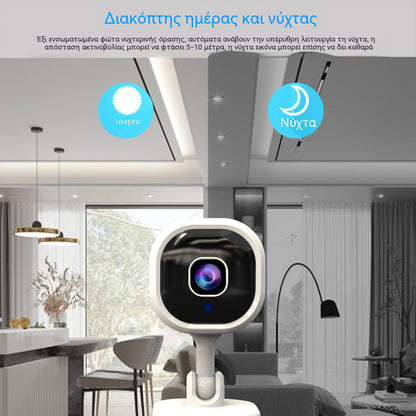 Ασύρματη έξυπνη κάμερα ασφαλείας HD για το σπίτι