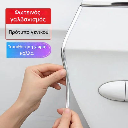 💥【15M】🚗🚗 Universal κρουστική ταινία για πόρτες αυτοκινήτου, καπό και πορτμπαγκάζ