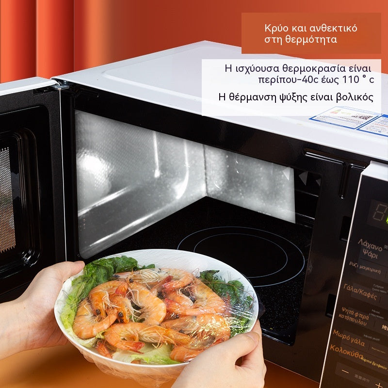 🔥【100 τεμάχια】Καπάκι μιας χρήσης για φρεσκάδα τροφίμων, γρήγορη και εύκολη προστασία τροφίμων