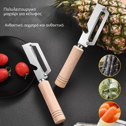 ✅Αγοράστε 1, πάρτε 1 δωρεάν (2 τεμάχια) 🧅🔪 Πολυλειτουργικός αποφλοιωτής λαχανικών: Ξεφλουδίστε, κόψτε λαχανικά σε φέτες, ανοίξτε μπουκάλια! 🔥