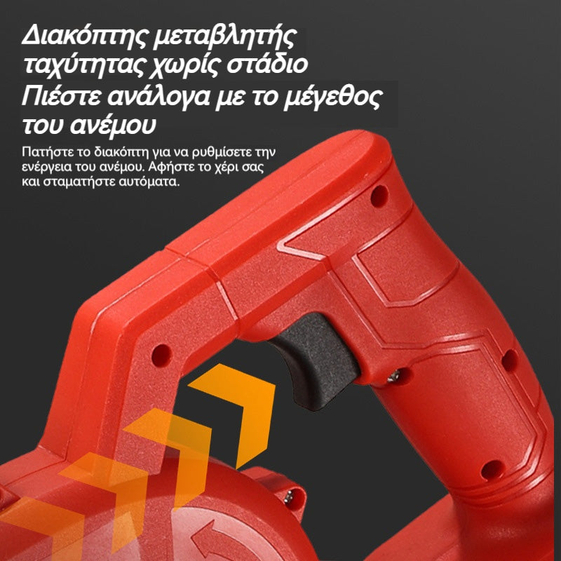 💥⚡Επαναφορτιζόμενος φυσητήρας μπαταρίας λιθίου, βιομηχανικός μικρής κλίμακας φυσητήρας και αναρρόφηση